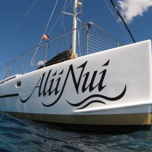 View below deck on a Maui luxury catamaran