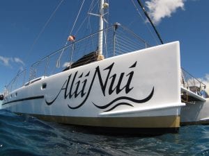 Alii Nui