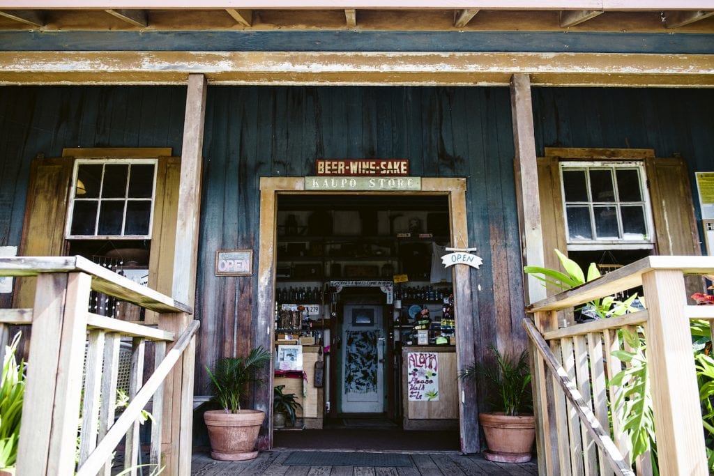 Kaupo General Store